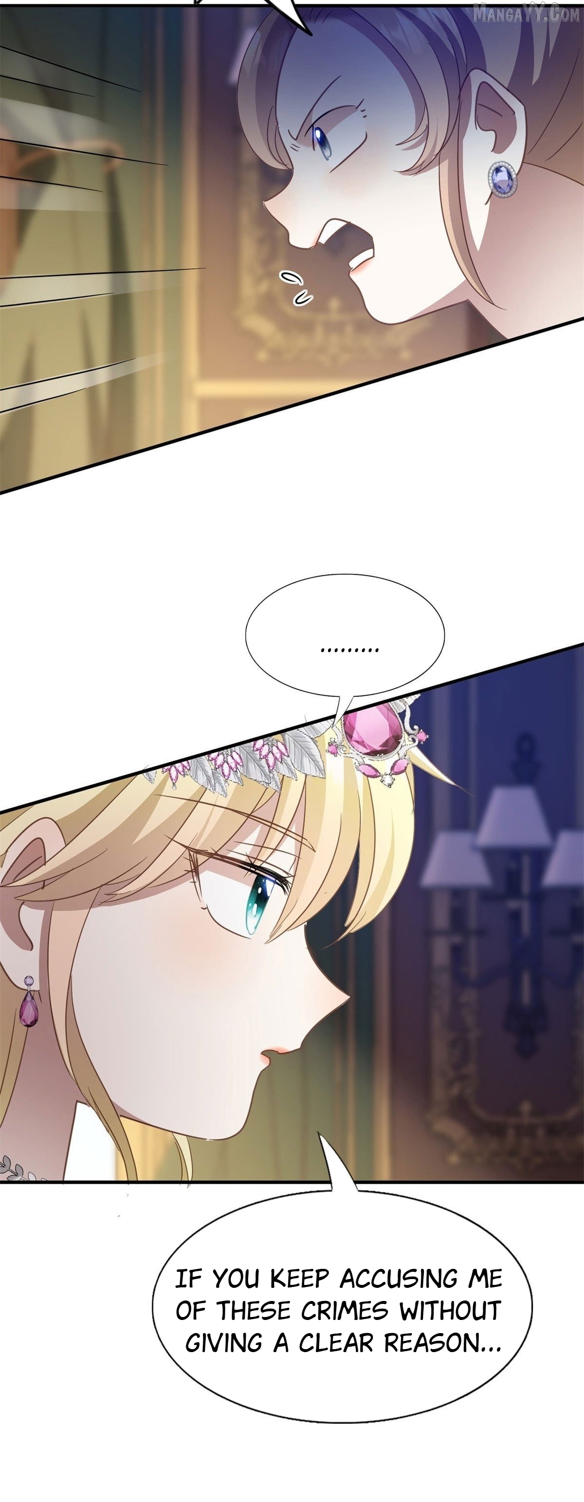 Don't Embarrass Me Chapter 105 - page 5